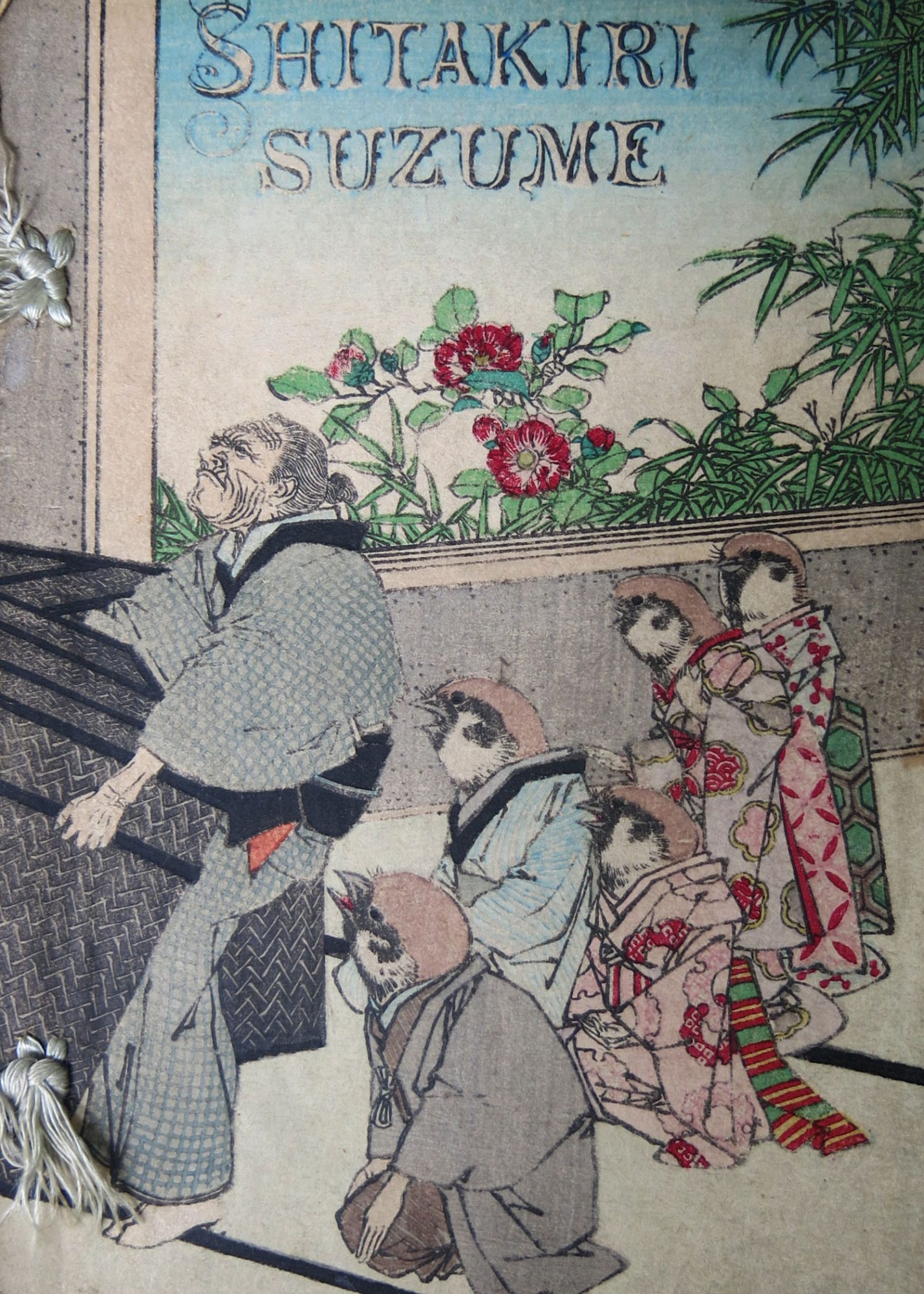 Shitakiri suzume, Le moineau qui avait la langue coupée. Traducteur : [Joseph] Dautremer. Illustrateur : 小林永濯Kobayashi Eitaku (Sansai)