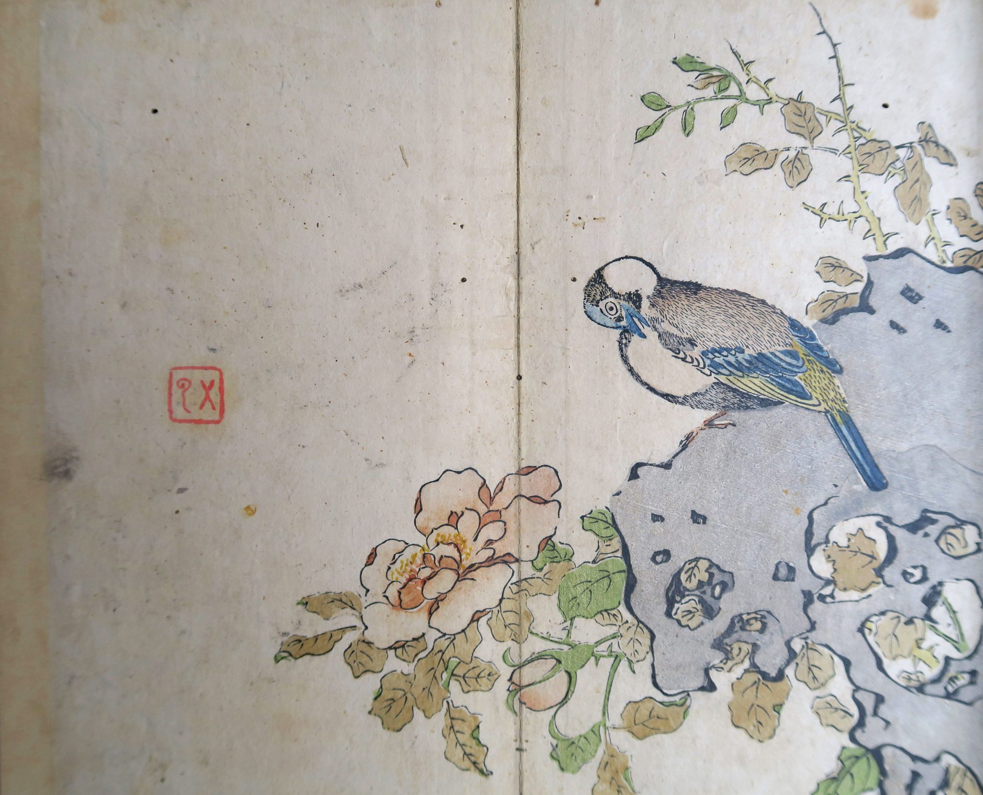 十竹斎書画譜 Shizhuzhai shuhuapu. Album du Studio des dix bambous. — Ten Bamboo Studio Collection of Calligraphy and Painting]: 翎毛谱 (Lingmaopu, Birds)