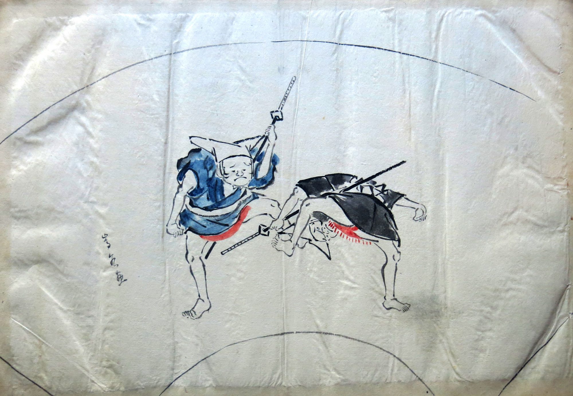 Album de dessins composés par plusieurs artistes de la même école ayant appartenu vraisemblablement à un Français résidant ou de passage à Yokohama vers 1872