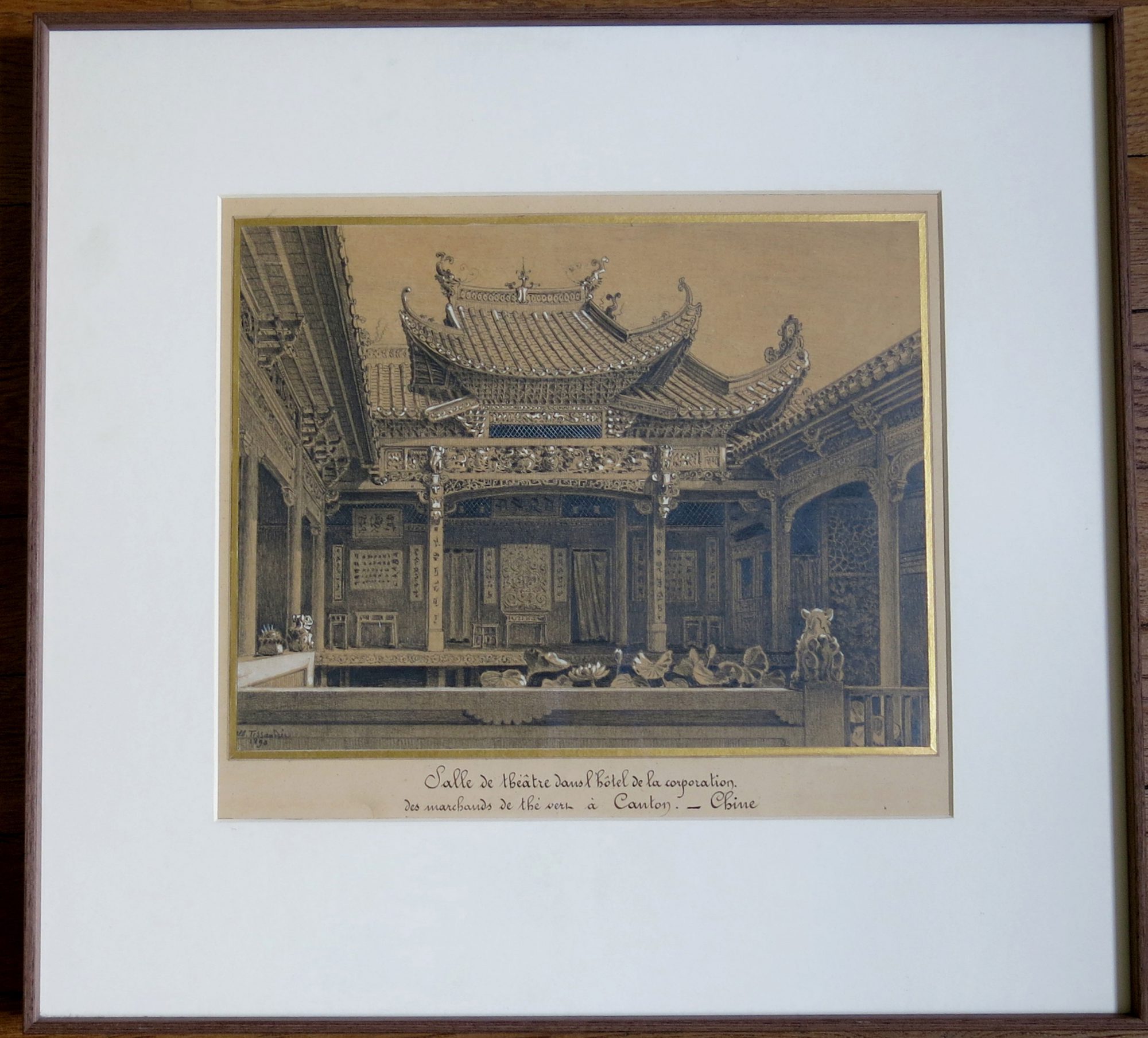 Salle de théâtre dans un hôtel de la guilde des marchands de thé vert à Canton, Chine