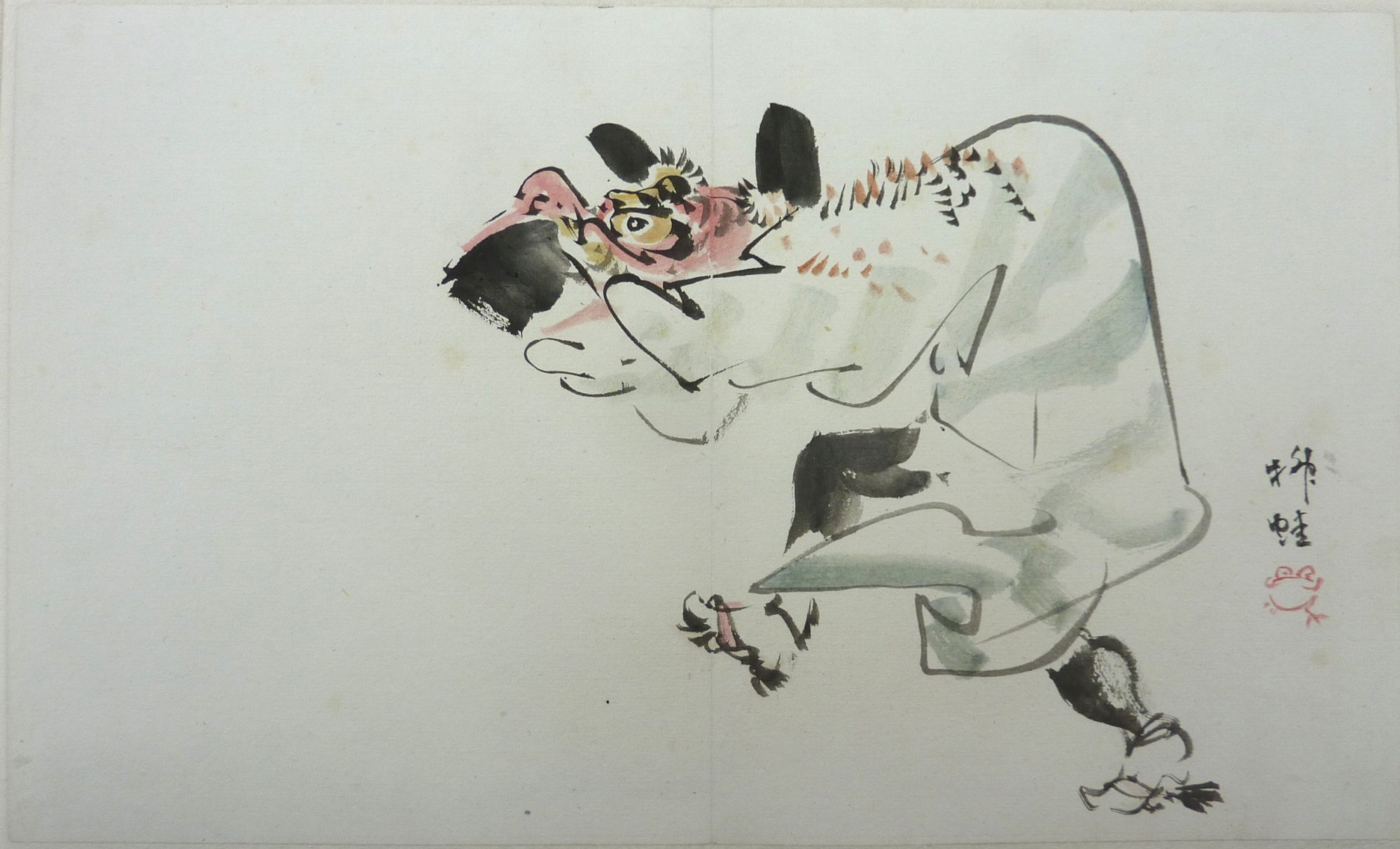 Dessin de personnage. Encre sur papier 19 x 31 cm. Avec son sceau en forme de grenouille