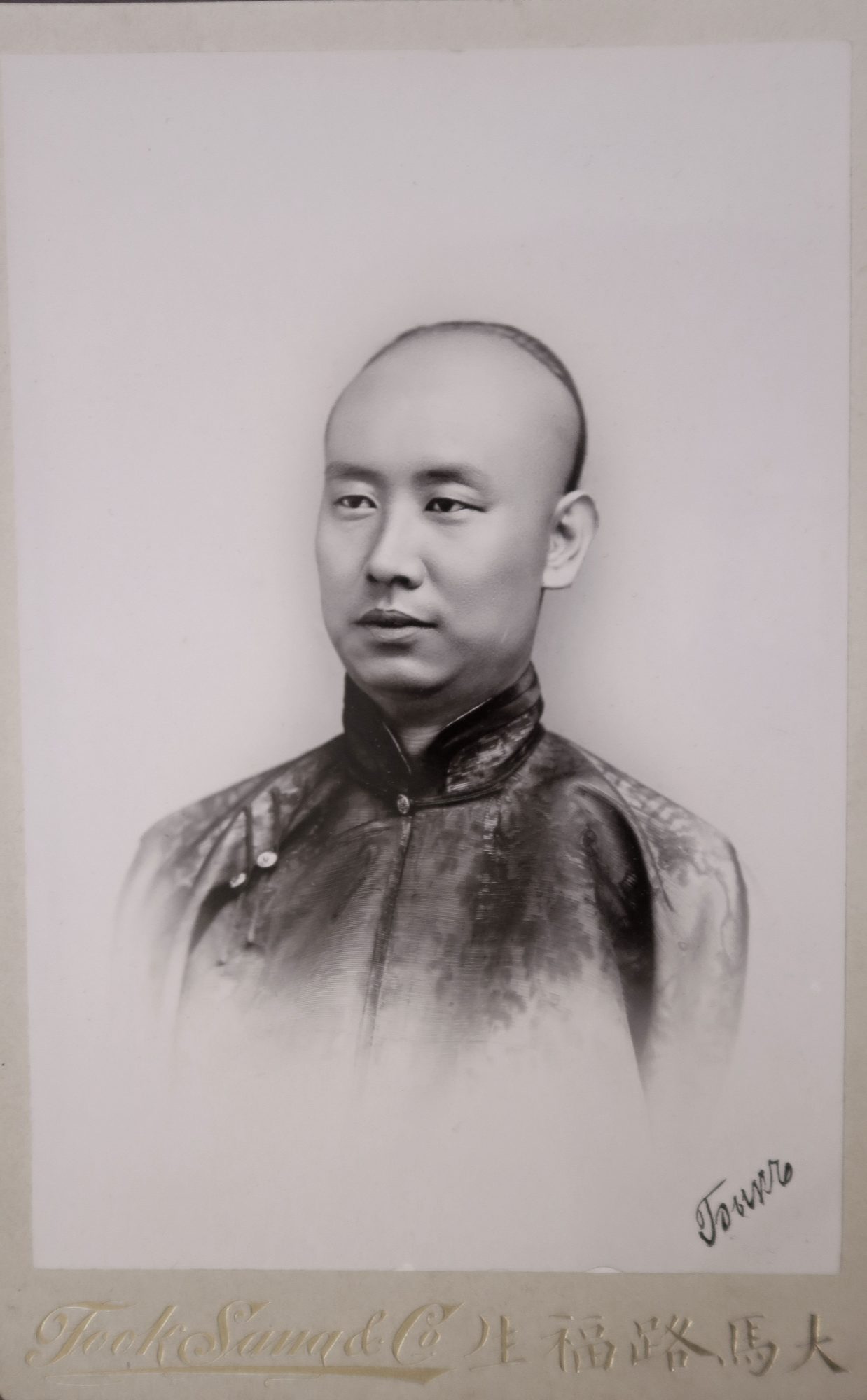[A Chinese compradore].