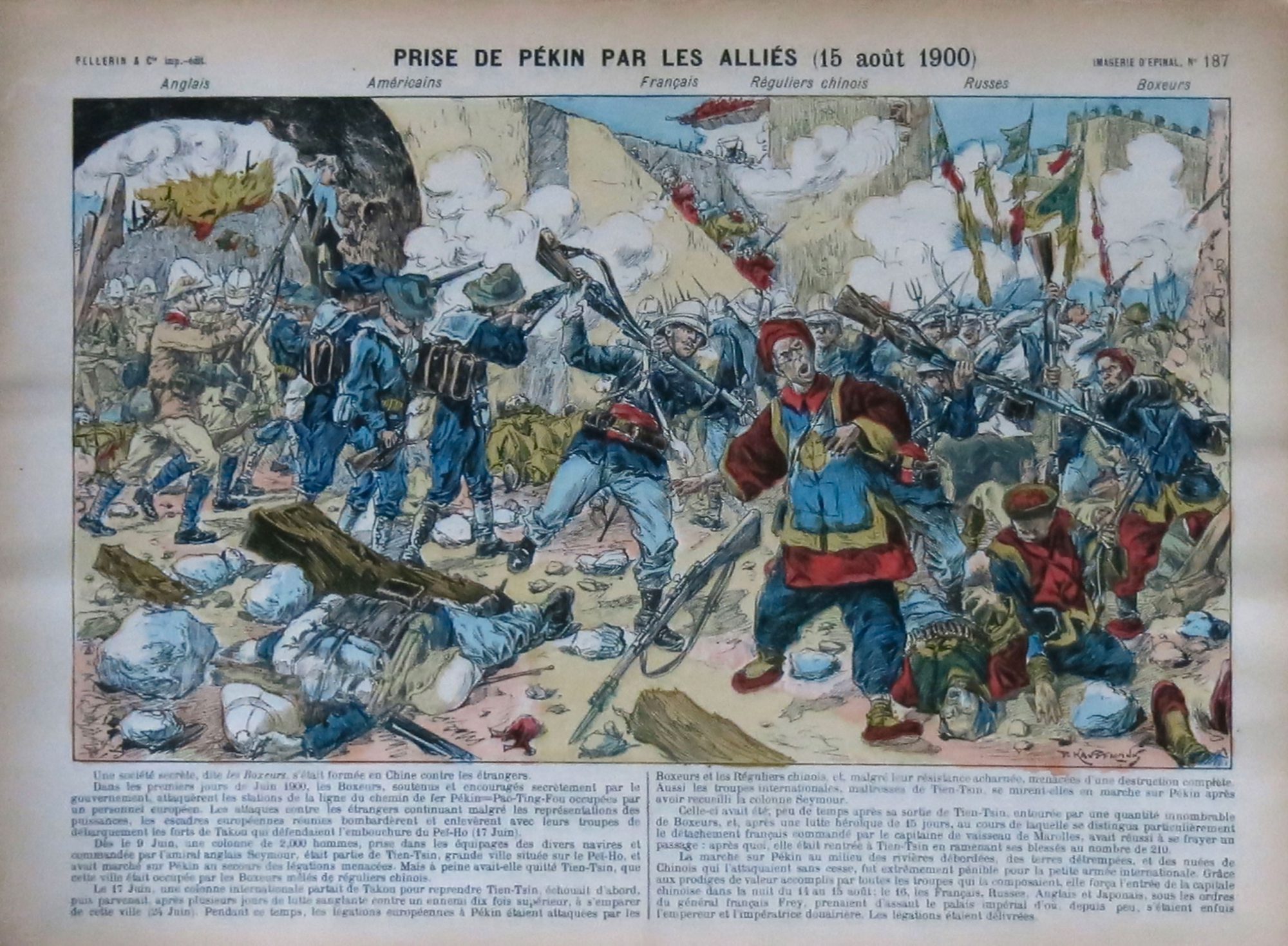 Prise de Pékin par les alliés (15 août 1900)