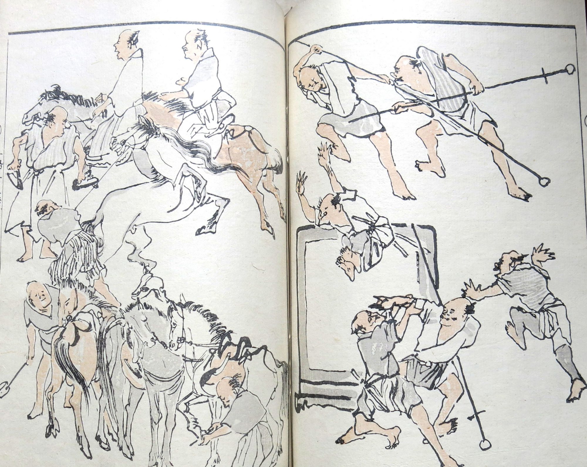 一掃百態 Isso Hyakutai [Cent figures en un coup de pinceau. A Hundred Features in One Sweep]