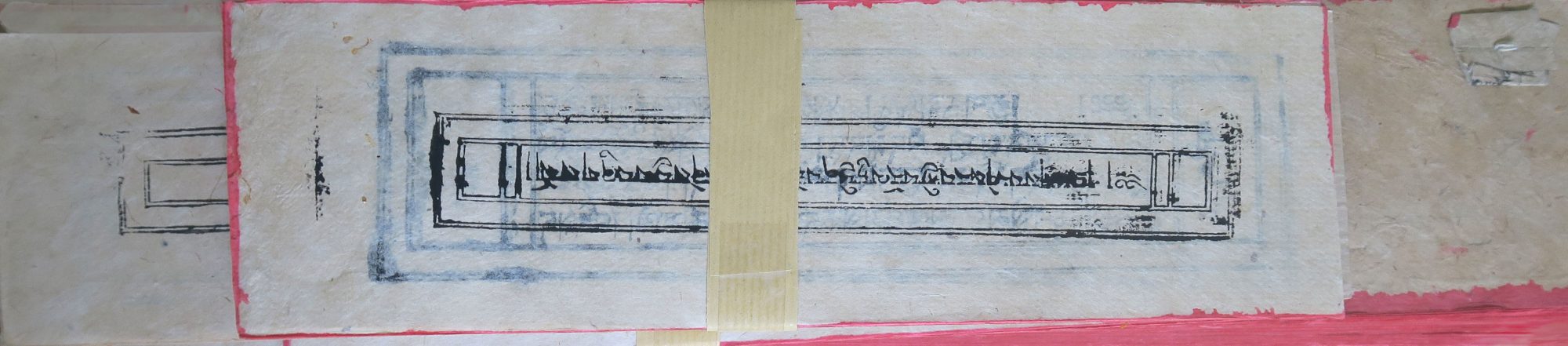 Textes tibétains xylographiés. — Tibetan Woodblocks